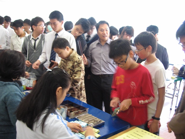 photo 099